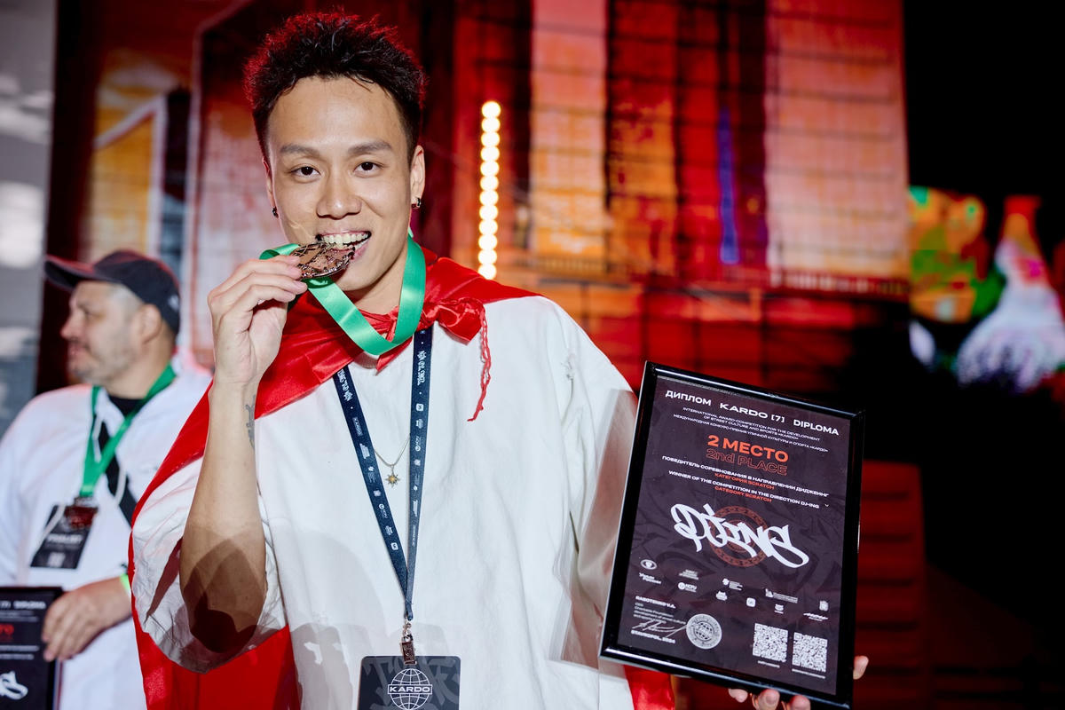 DJ KS đạt huy chương